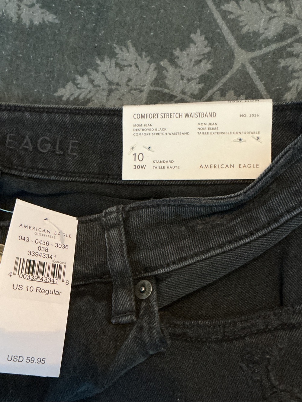 American Eagle Outfitters Black Relaxed Ripped Women's Jeans - Picture 5 of 6